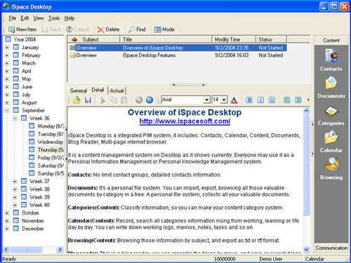 ISpace Desktop (PIM) Screenshot
